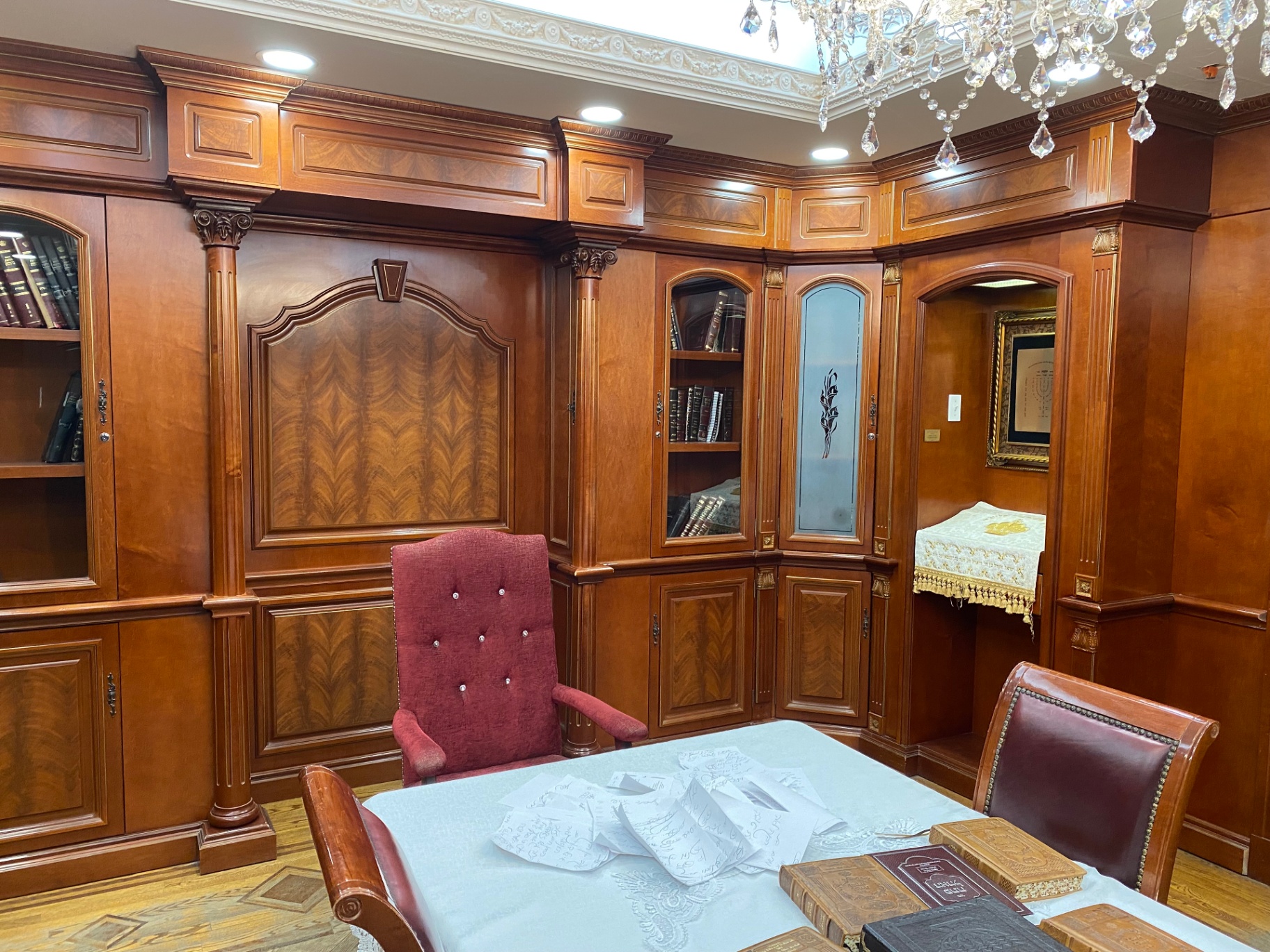 Torah library